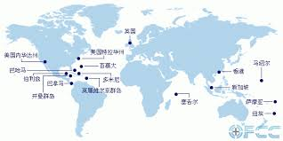 bvi群島公司與其他群島公司