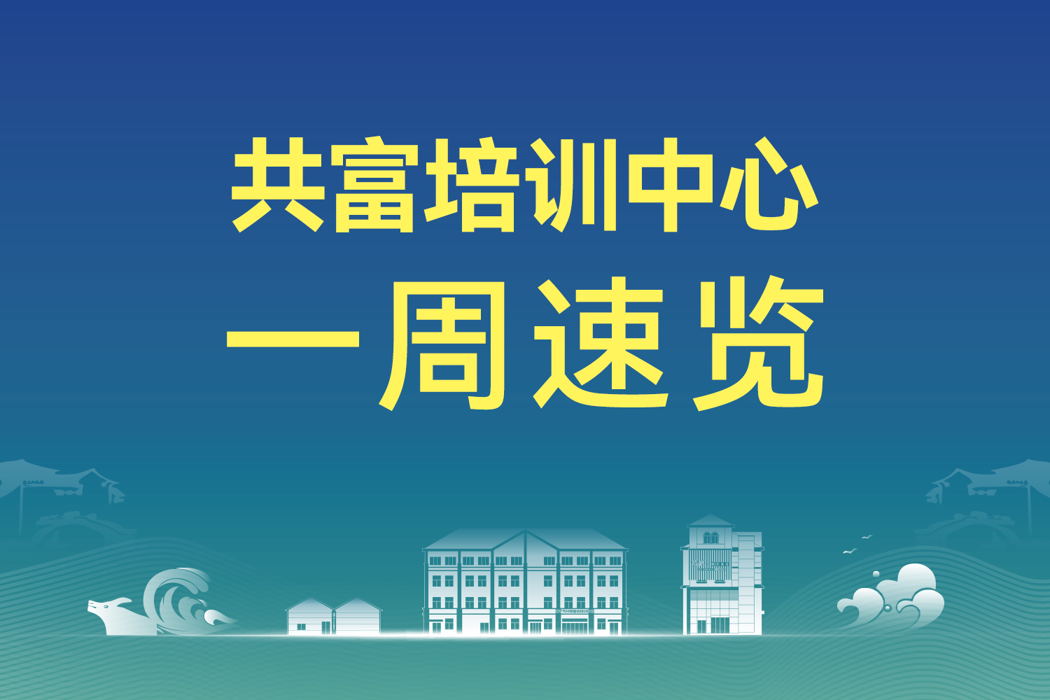 香港公司注冊處電話